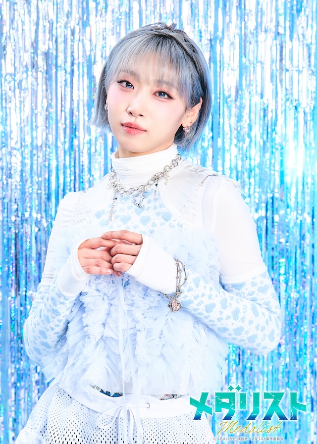 『メダリスト』第2期、OP主題歌はHANAの画像