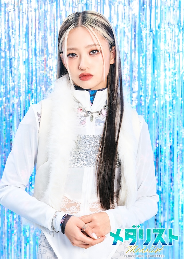 『メダリスト』第2期、OP主題歌はHANAの画像