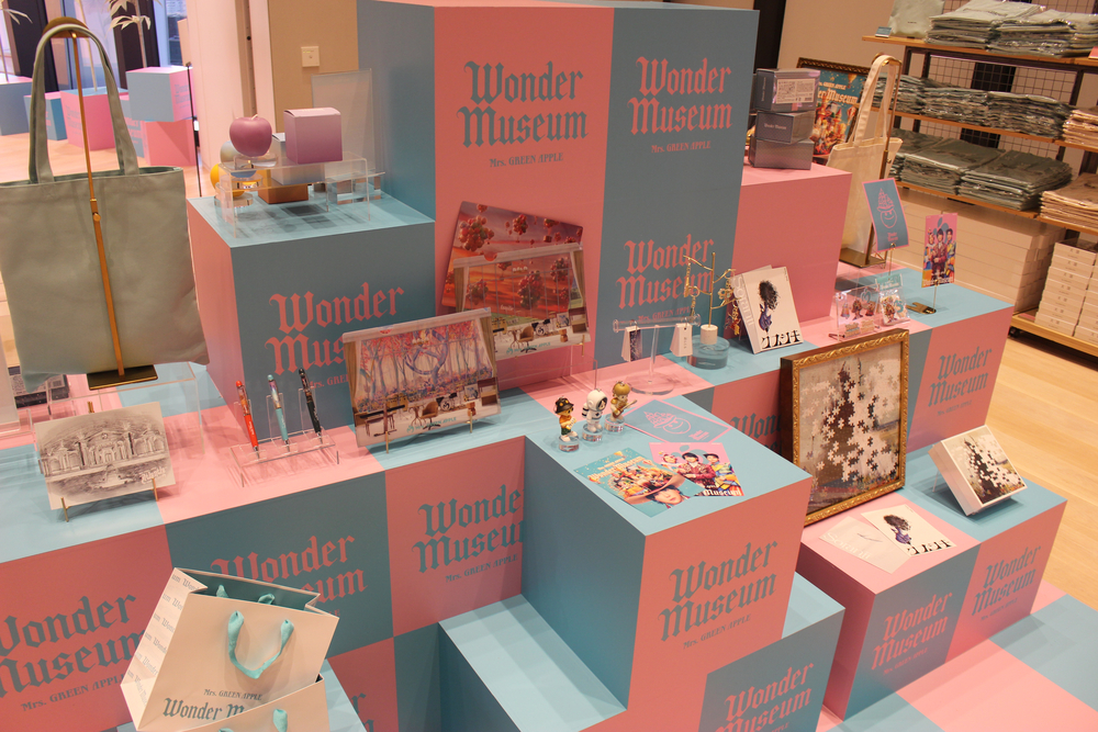 『Wonder Museum』内覧写真