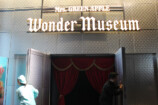 『Wonder Museum』内覧写真