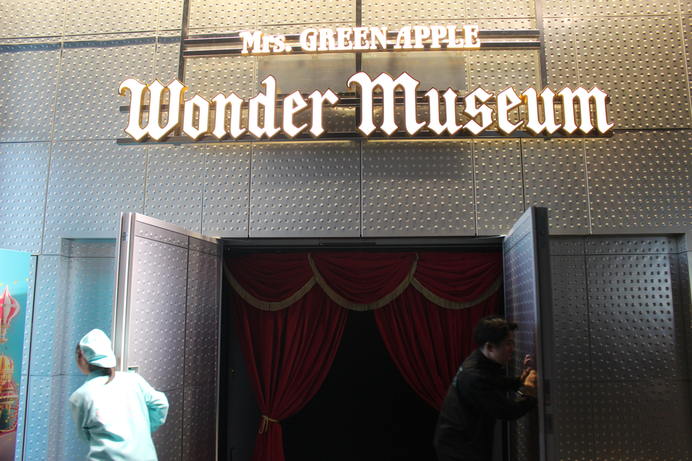 『Wonder Museum』内覧写真