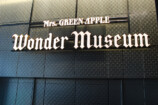 『Wonder Museum』内覧写真