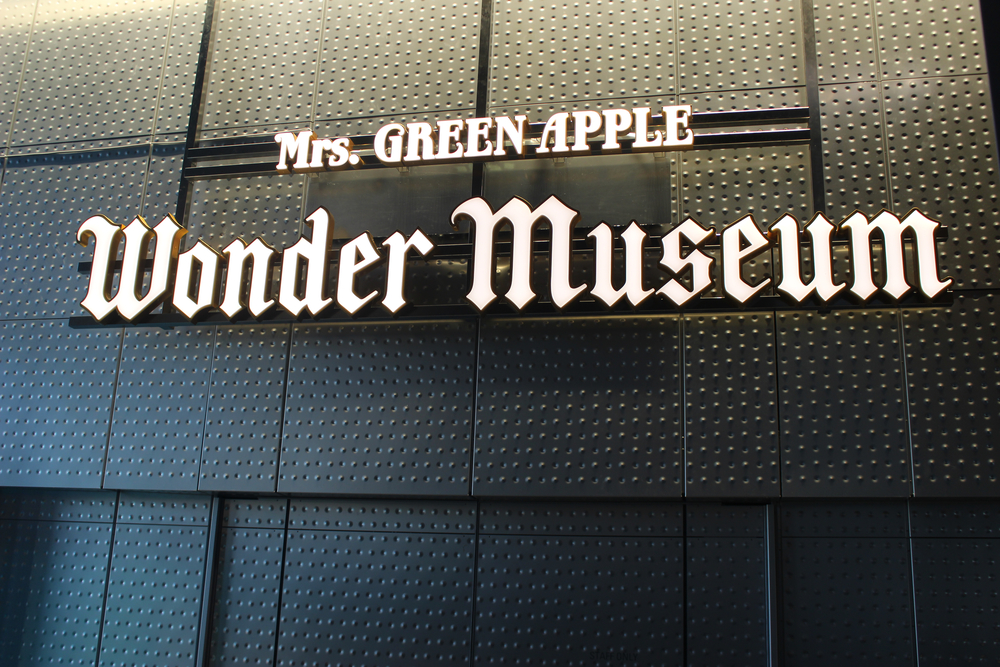 『Wonder Museum』内覧写真