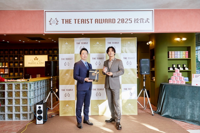 『THE TEAIST AWARD 2025』授賞式より