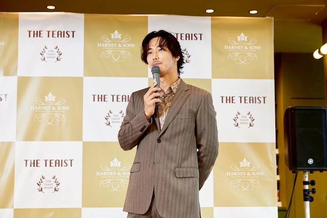 『THE TEAIST AWARD 2025』授賞式より