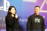 「PlayStation Partner Awards」レポートの画像