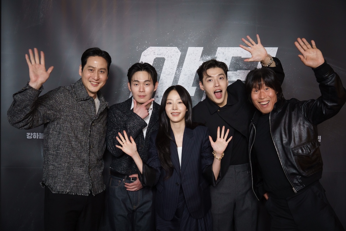 『YADANG／ヤダン』カン・ハヌル＆ユ・ヘジン来日決定　キャスト陣のコメント映像も