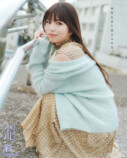 乃木坂46・矢田萌華が表紙に『ボム』1月号の画像