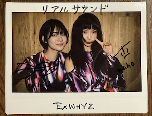 ExWHYZ maho＆mikina、ライブ三昧の日々がもたらす充実感　試行錯誤と発見を繰り返した2025年を振り返るの画像1-2
