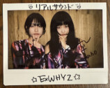 ExWHYZ、2025年の充実の画像