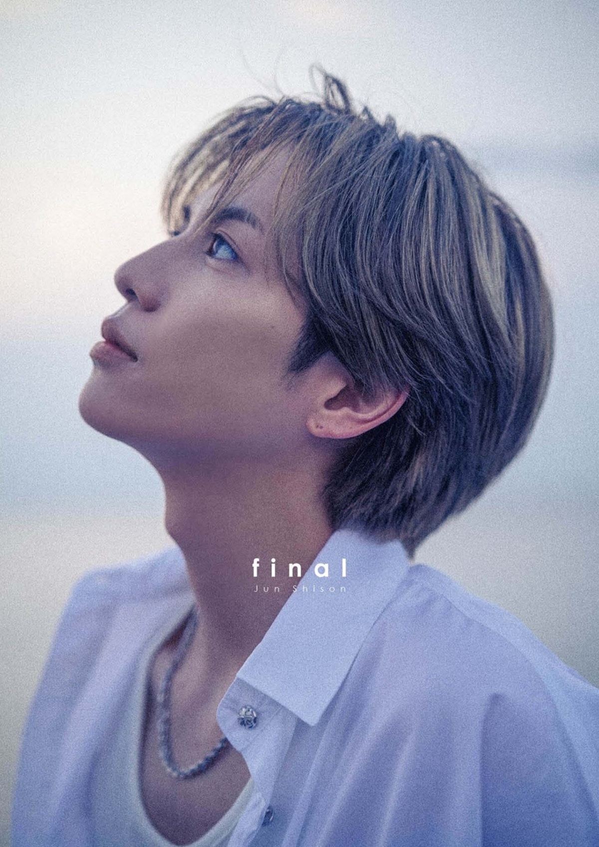 志尊淳、アニバーサリーイヤーを飾る写真集の画像