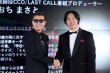 キャバ嬢オーディション番組が配信決定の画像