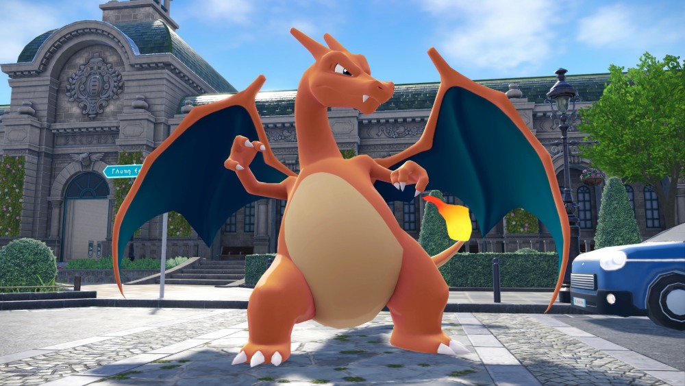 おおきいリザードン