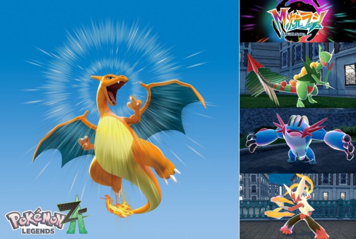 『Pokémon LEGENDS Z-A M次元ラッシュ』が配信　「オヤブンのリザードン」配布やランクバトル報酬など新情報公開