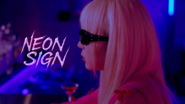 Яu-a、「ネオンサイン」リミックスEP配信リリース　リード曲“ハタチ Version”MV公開も