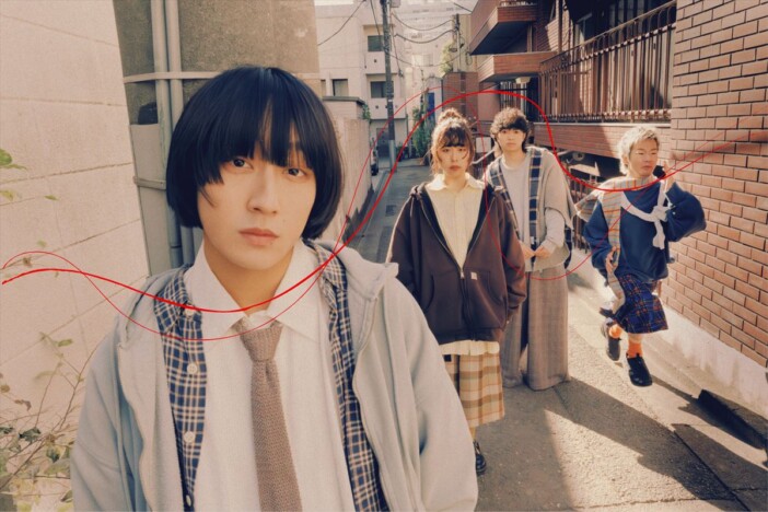 リュックと添い寝ごはん、フルアルバム『生きるは愛』リリース　収録曲先行配信＆ワンマンライブ開催