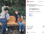 夏帆＆竹内涼真、最終回後の2ショットの画像