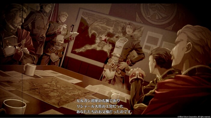 『空の軌跡 the 1st』