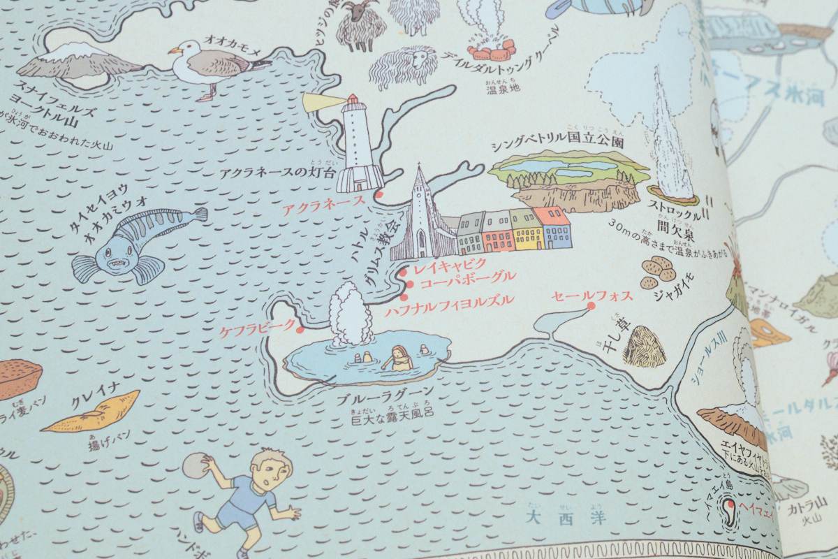 『マップス』ヒットを生んだ徳間書店編集者の画像