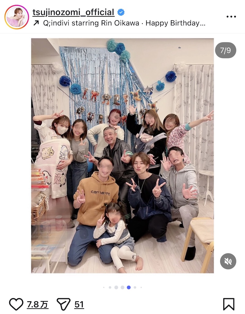 辻希美、三男・次女の誕生日をお祝いの画像