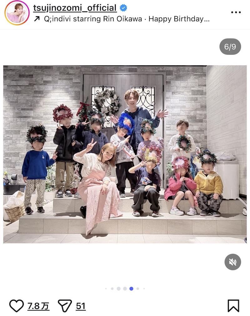 辻希美、三男・次女の誕生日をお祝いの画像