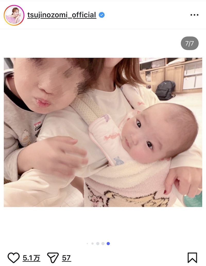 辻希美、三男・次女の誕生日をお祝いの画像