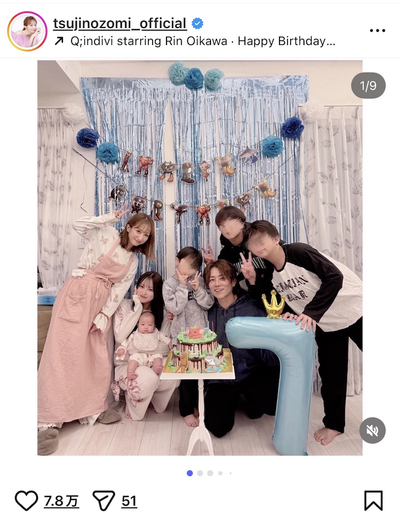 辻希美、三男・次女の誕生日をお祝いの画像