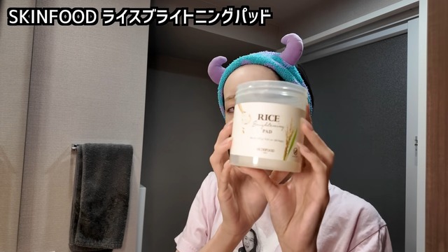 くれいじーまぐねっと・浅見めいのスキンケア