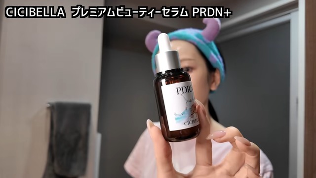 くれいじーまぐねっと・浅見めいのスキンケア