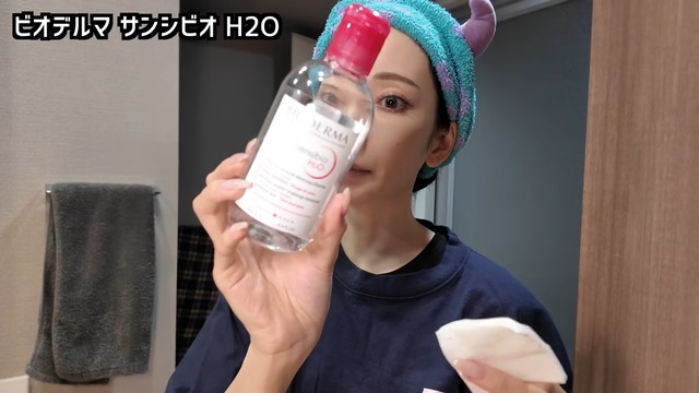 くれいじーまぐねっと・浅見めいのスキンケア