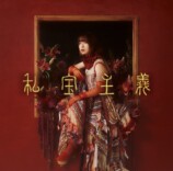 ヒグチアイが聞く『ATH-TWX9MK2』の画像