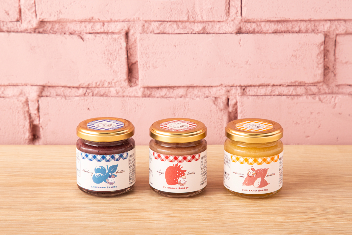 「ちいかわベーカリー」がクリスマスにの画像