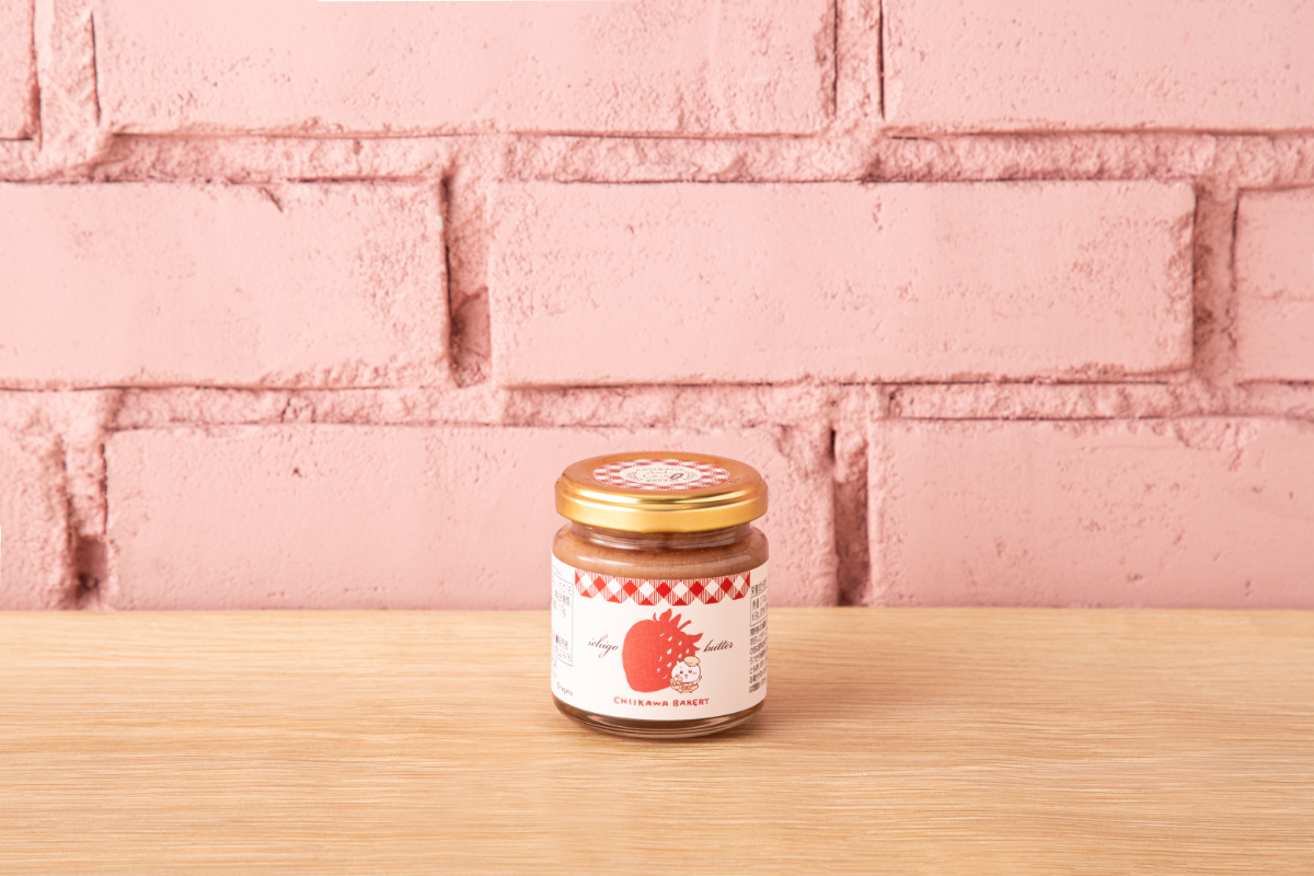 「ちいかわベーカリー」がクリスマスにの画像