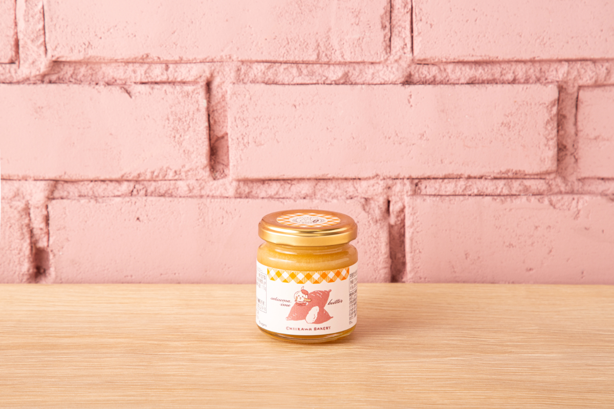 「ちいかわベーカリー」がクリスマスにの画像