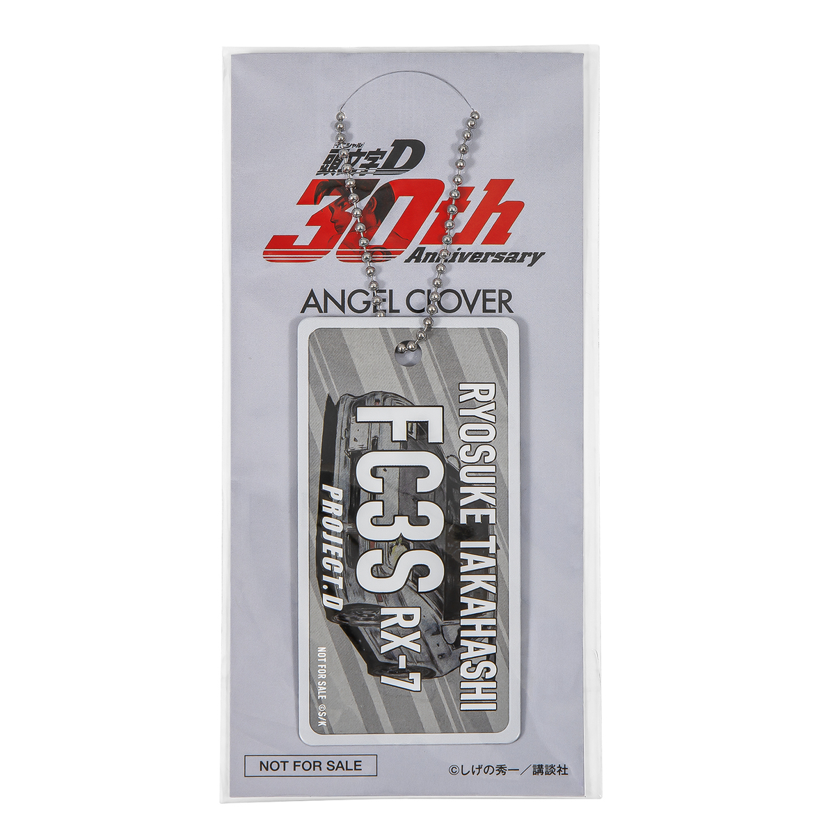 『頭文字D』ANGEL CLOVERコラボウォッチの画像