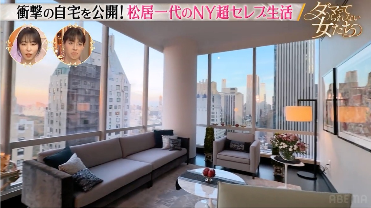 『ダマってられない女たち』シーズン2 15話