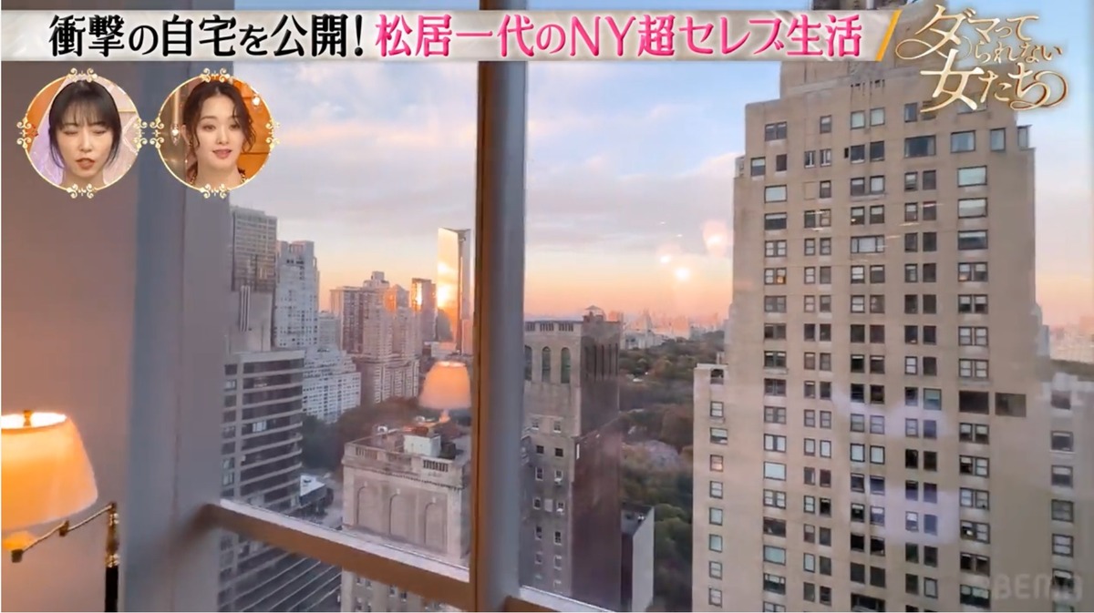 『ダマってられない女たち』シーズン2 15話