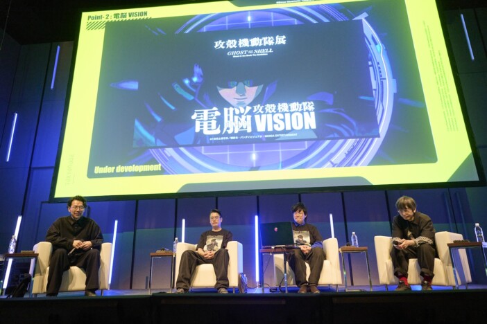 『攻殻機動隊』が描いた“未来”は現実にどう拡張された? 『MUTEK.JP 2025』特別セッションで仕掛け人たちが明かした「ヒント」