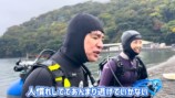 海中で魚を撮影する濱口優