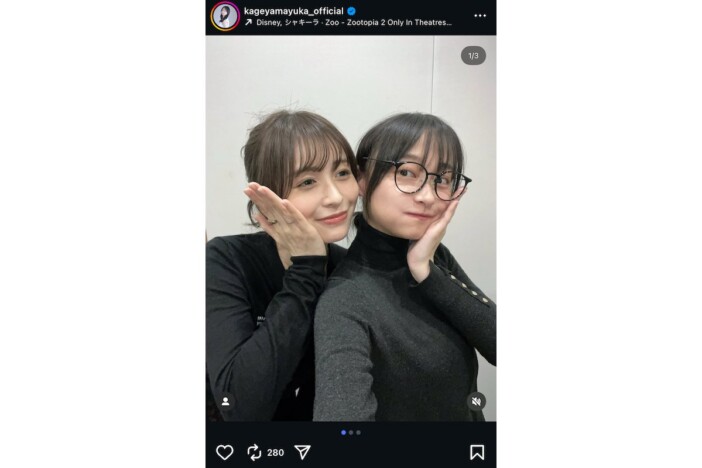 長濱ねる&影山優佳、頬を寄せ合う仲良しショット 「ねるちゃんはいつもとってととっても頑張ってるんだよ」