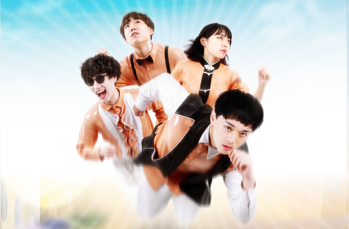 カラコルムの山々、渋谷WWW公演開催