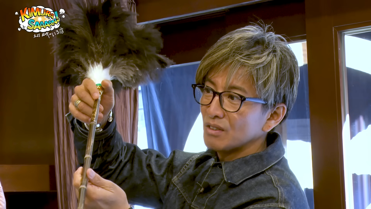 木村拓哉 YouTube写真