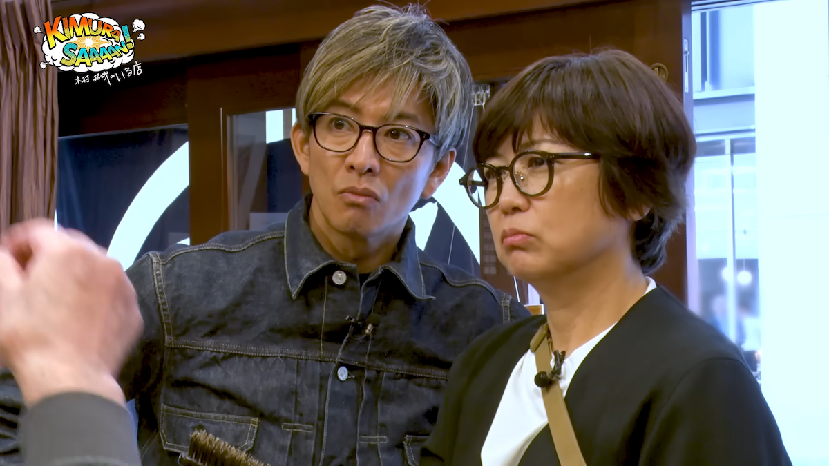 木村拓哉 YouTube写真