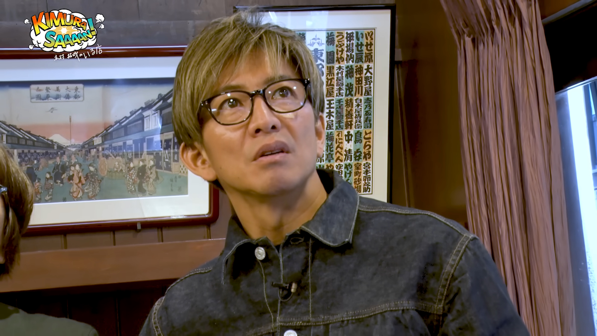 木村拓哉、老舗店で家族のために大人買い