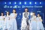 『乃木坂46 久保史緒里 卒業コンサート』
