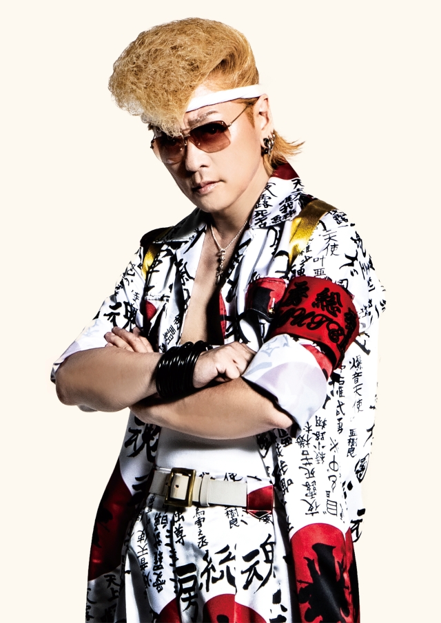 綾小路翔(氣志團)