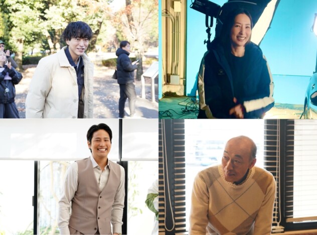 浅香航大、真飛聖、WEST. 桐山照史、酒向芳、『身代金は誘拐です』クランクイン