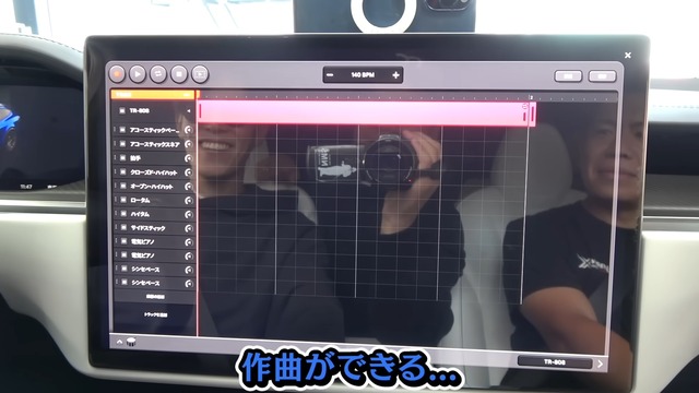 カスタムした東海オンエア・りょうの愛車
