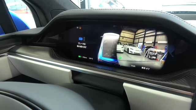 カスタムした東海オンエア・りょうの愛車