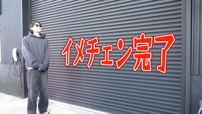 東海オンエアりょう、愛車のテスラ モデルXをド派手にラッピング　目立ちすぎるボディに視聴者「超かっけえ」